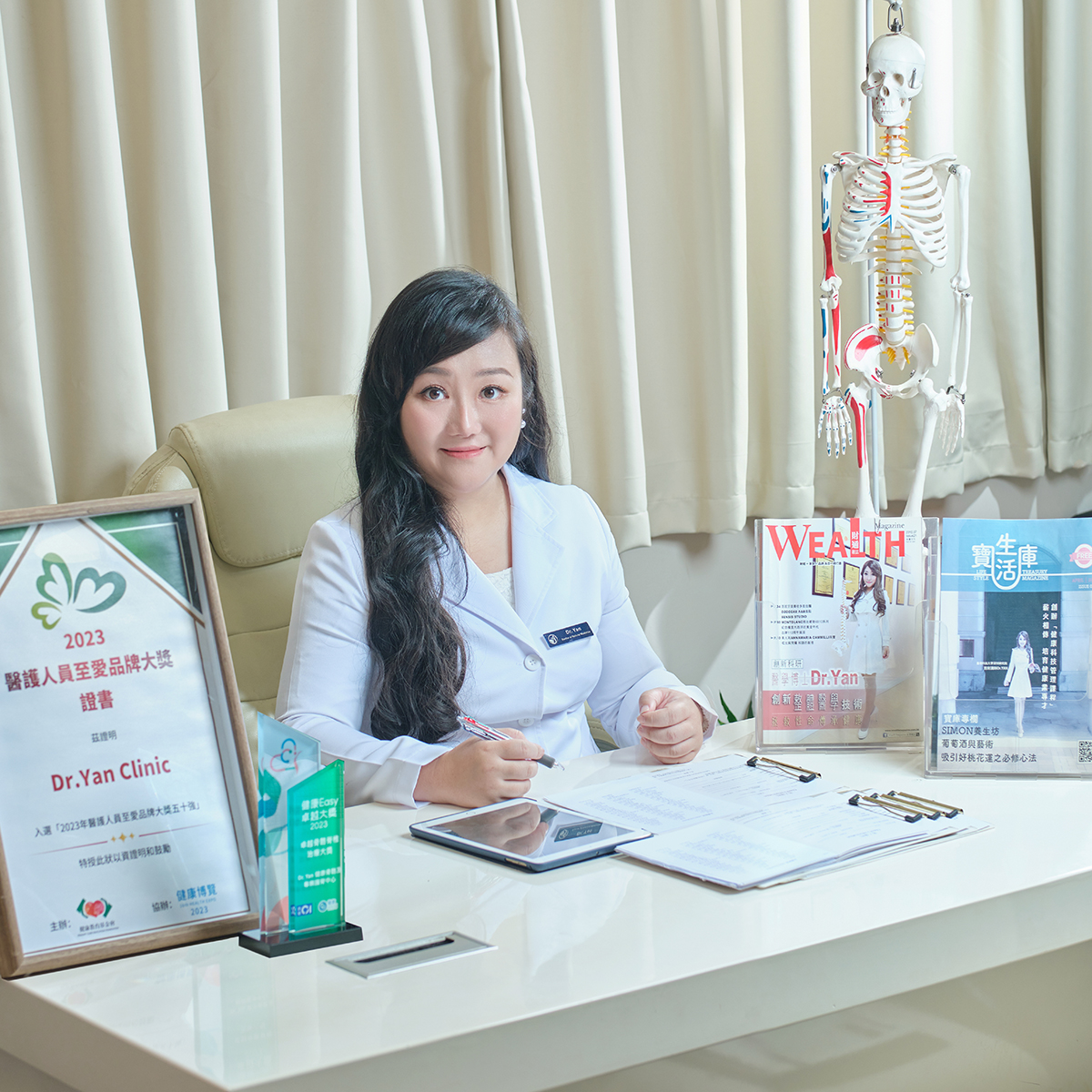 【Dr. Yan 榮獲醫護界及傳媒頒獎表揚醫術      骨骼重建醫學技術 拯救性命 竭力守護大眾健康】 