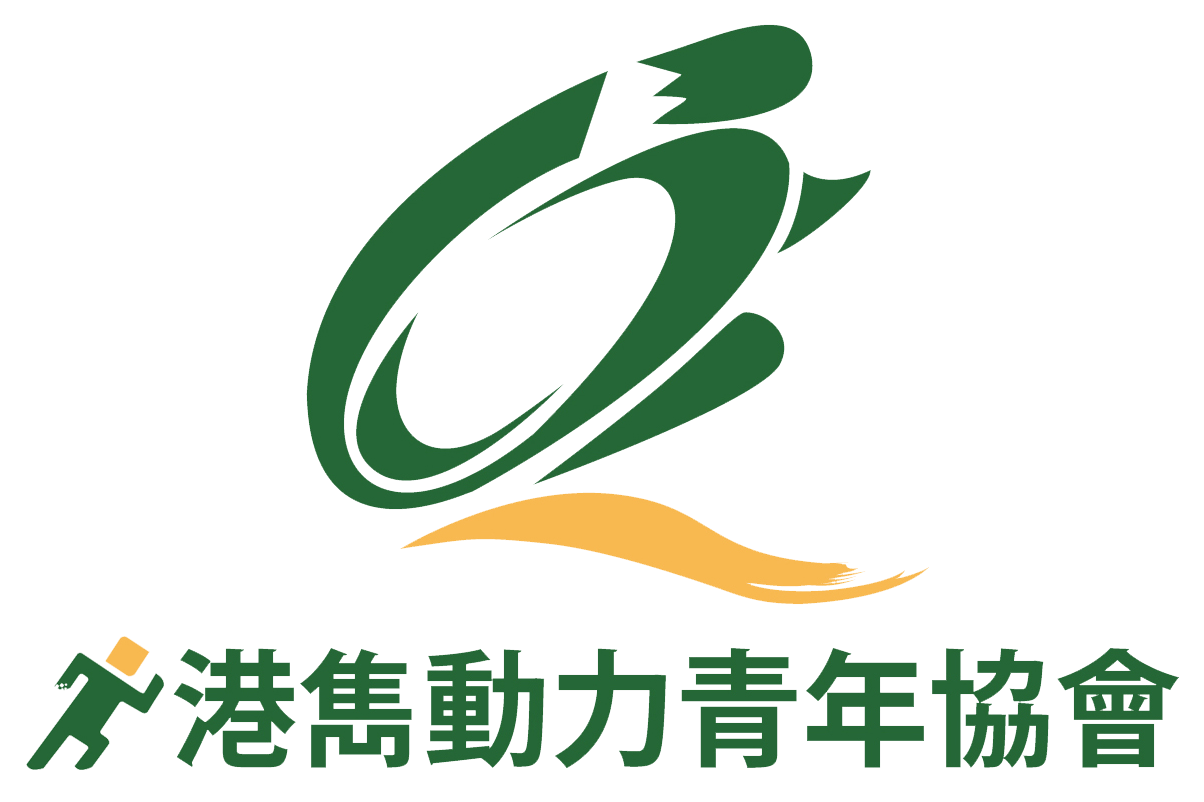 粵港澳大灣區青年論壇2023 - 公益同行 創建未來